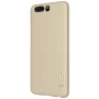 Nillkin Super Frosted Shield Matte cover case for Huawei P10 Plus P10+ VKY-L29 order from official NILLKIN store